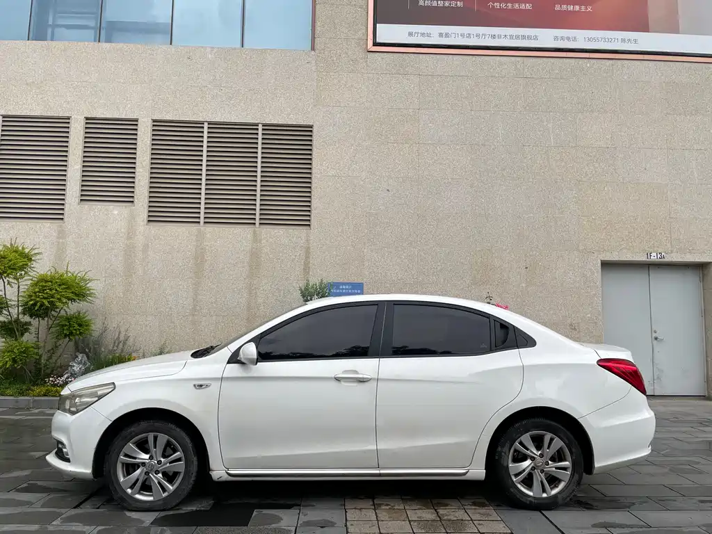 GAC Motor Trumpchi GA3S 2015 — фото 11