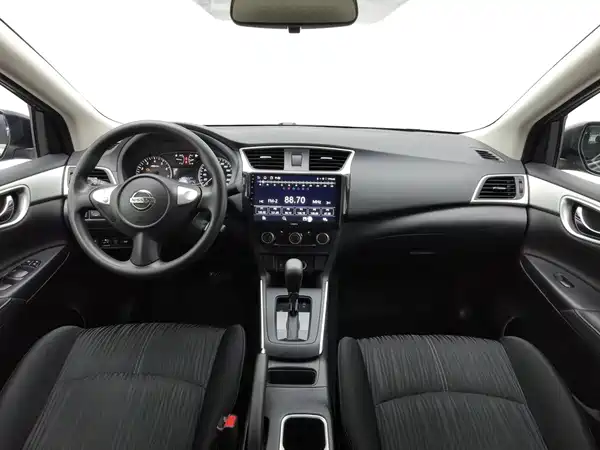 Nissan Sylphy 2024