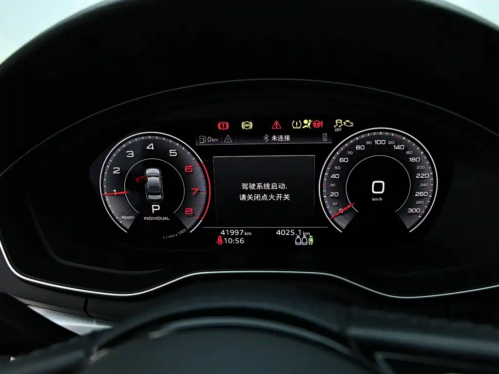 Audi A4L 2022 — фото 11