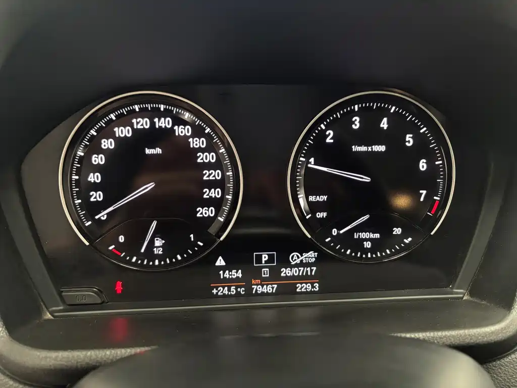 BMW X1 2019