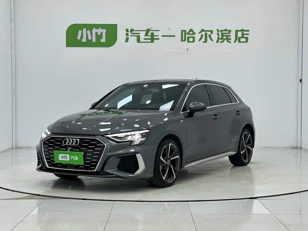Audi A3 2023