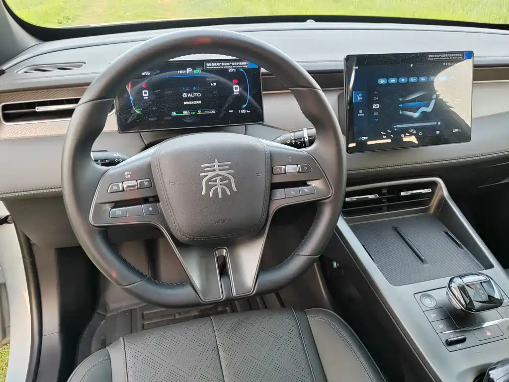 BYD Qin PLUS 2025 — фото 20