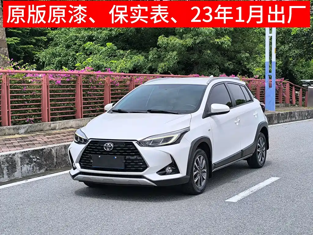 Toyota Yaris L 2023