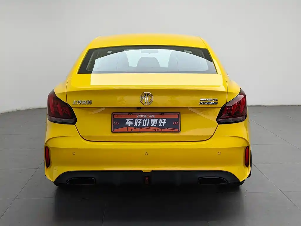 MG MG5 2022