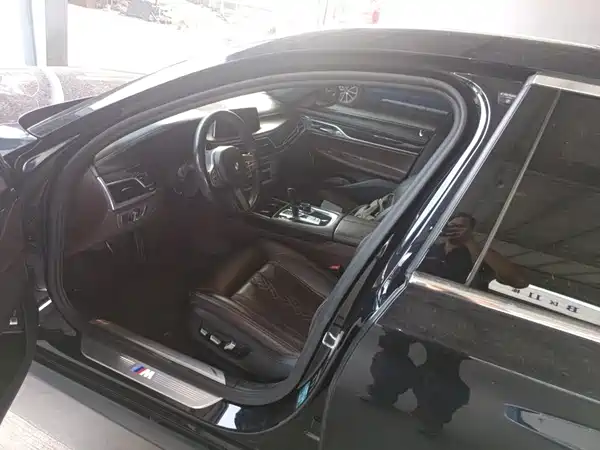 BMW 7 Series 2020