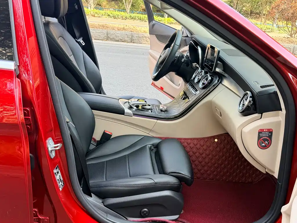 Mercedes-Benz C-Class 2017 — фото 11