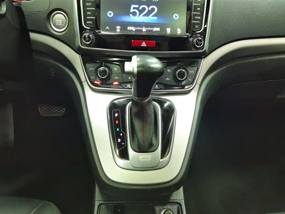 Haval M6 2018 — фото 16