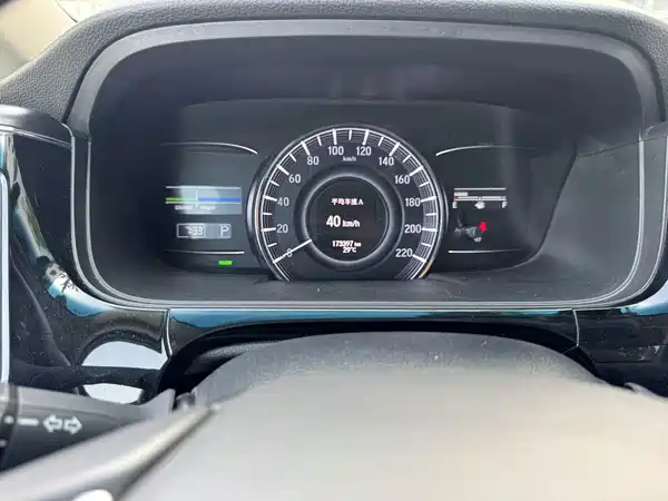 Honda Elysion 2020