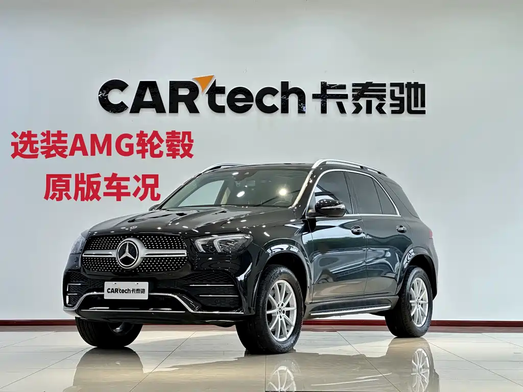 Mercedes-Benz GLE 2020 — фото 1