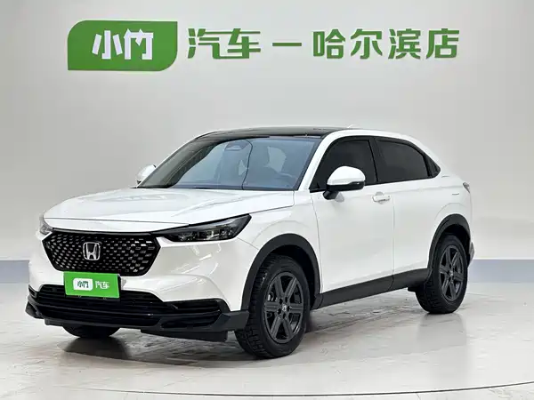 Honda XR-V 2023