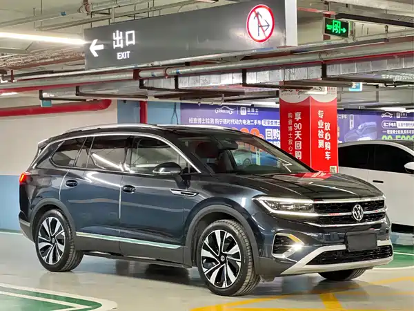 Volkswagen Talagon 2021