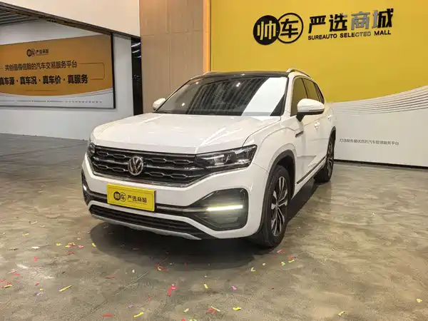 Volkswagen Tayron 2020