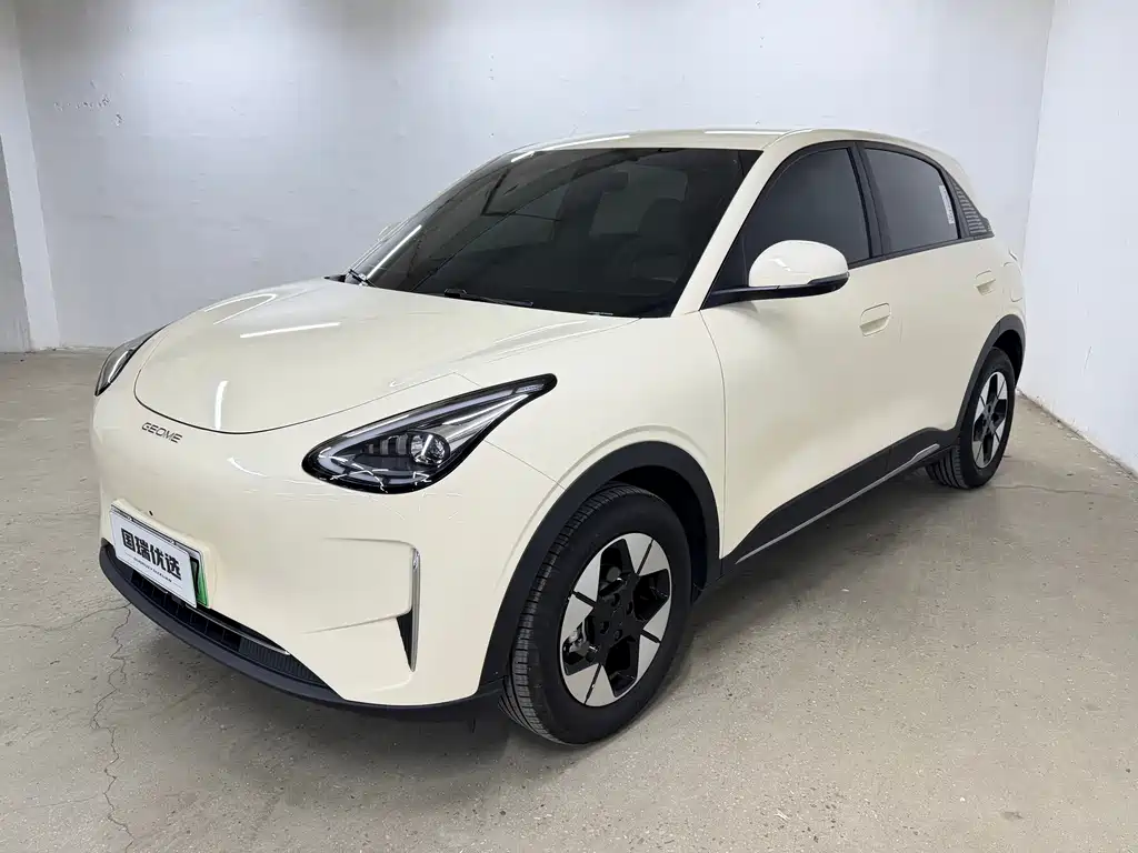 Geely Galaxy Starwish 2025