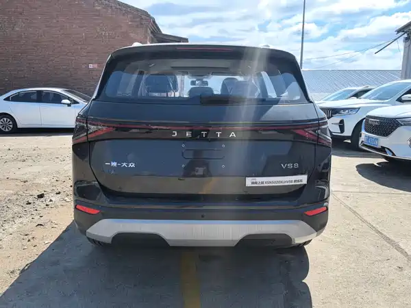 Jetta VS8 2026