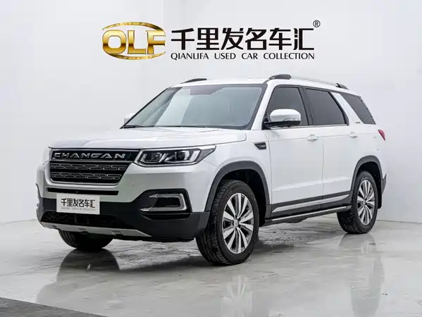 Changan CS95 2018