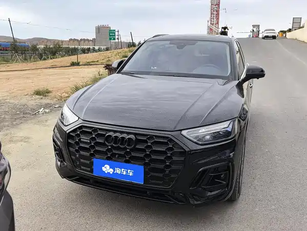 Audi Q5L 2023