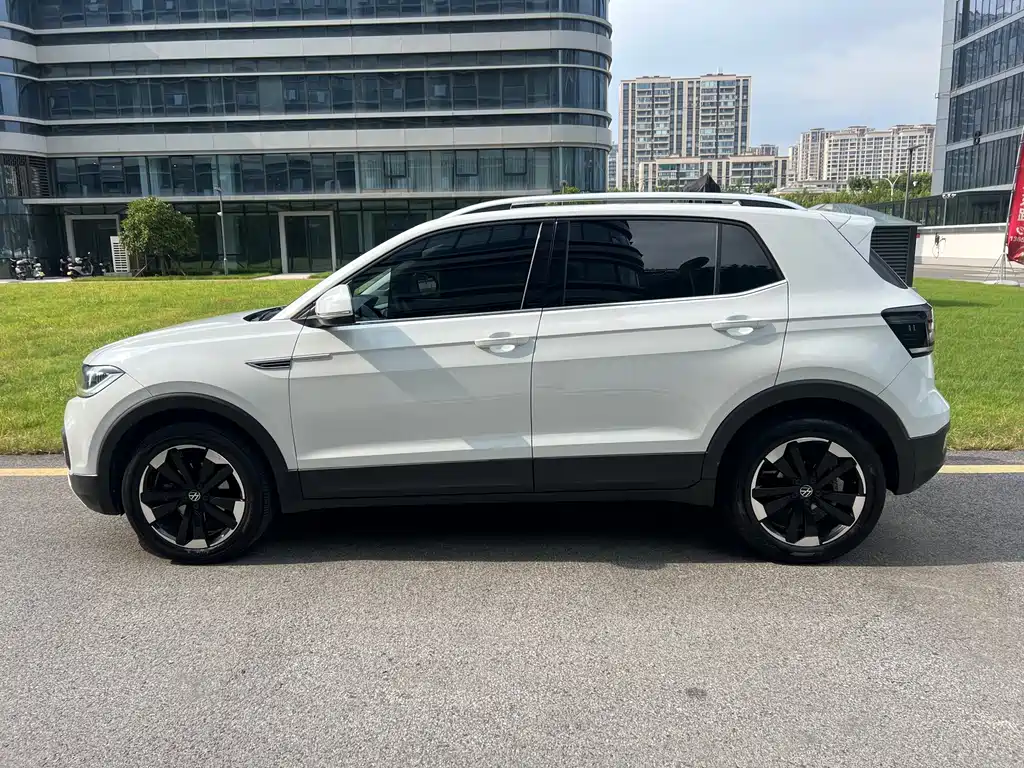 Volkswagen Explore The Shadows 2022