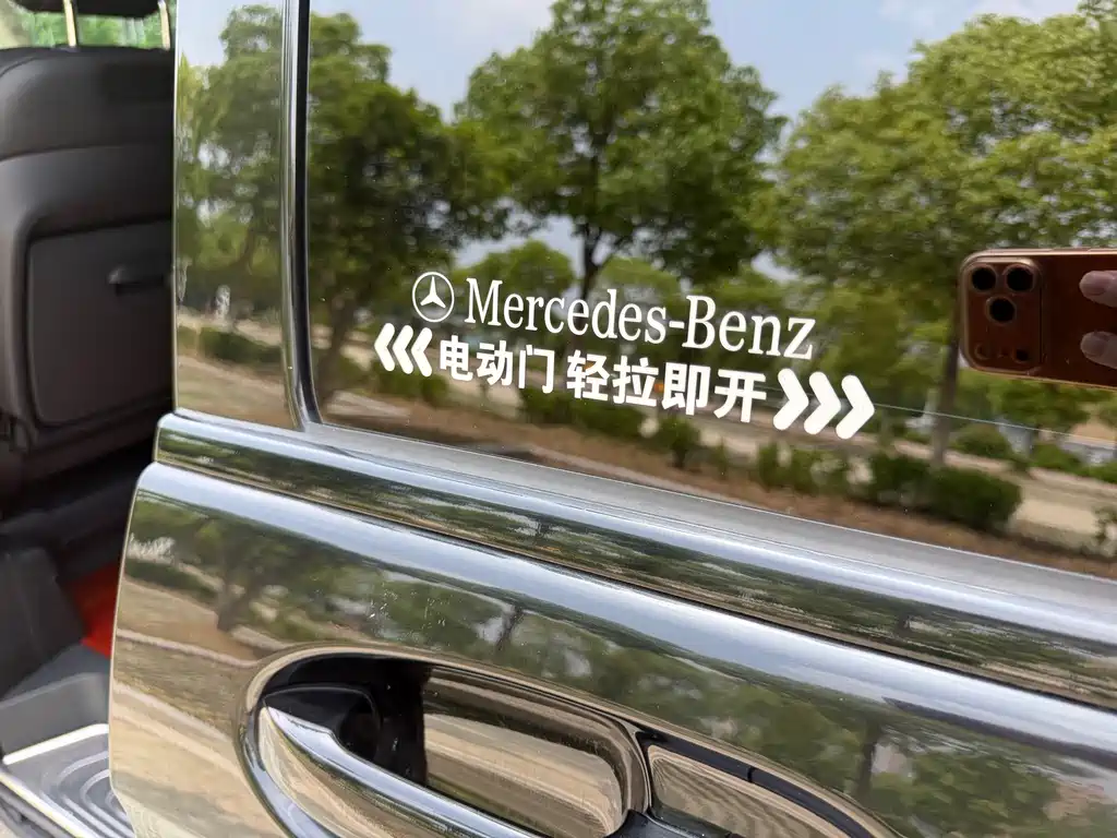 Mercedes-Benz V-Class 2017 — фото 19