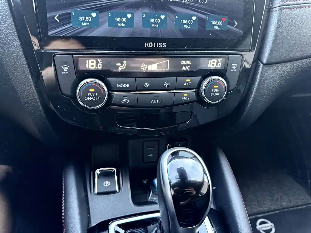 Nissan Qashqai 2022