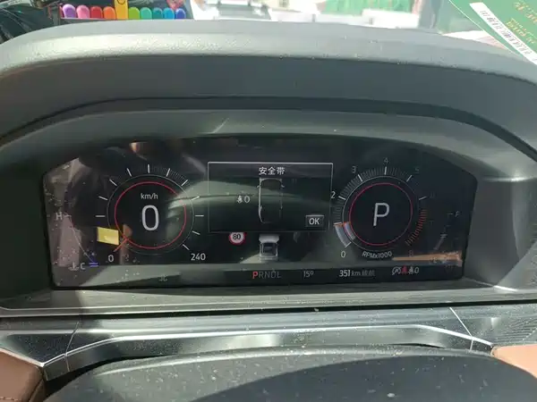 Ford Explorer 2023