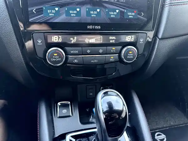 Nissan Qashqai 2022