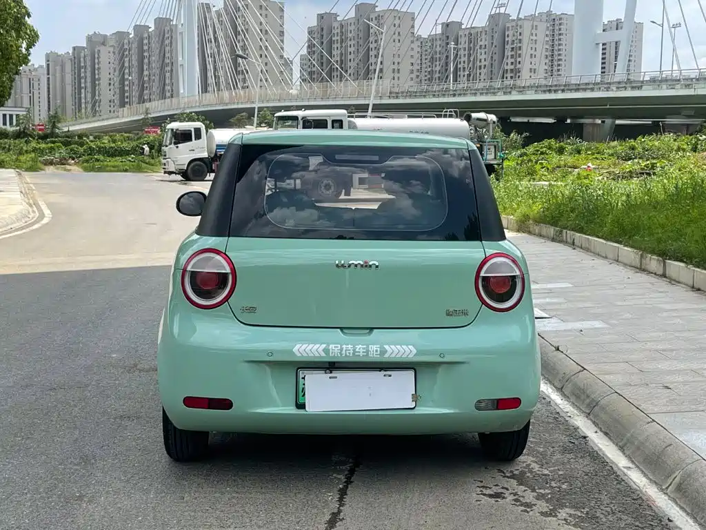 Changan Lumin 2023