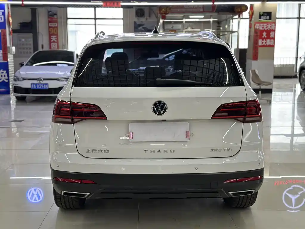 Volkswagen Tharu 2022