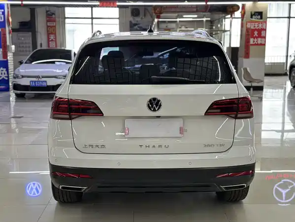 Volkswagen Tharu 2022