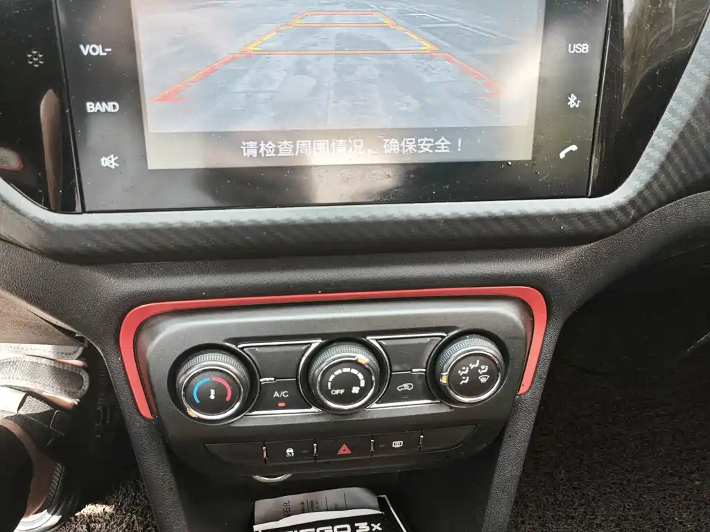 Chery Tiggo 3x 2017