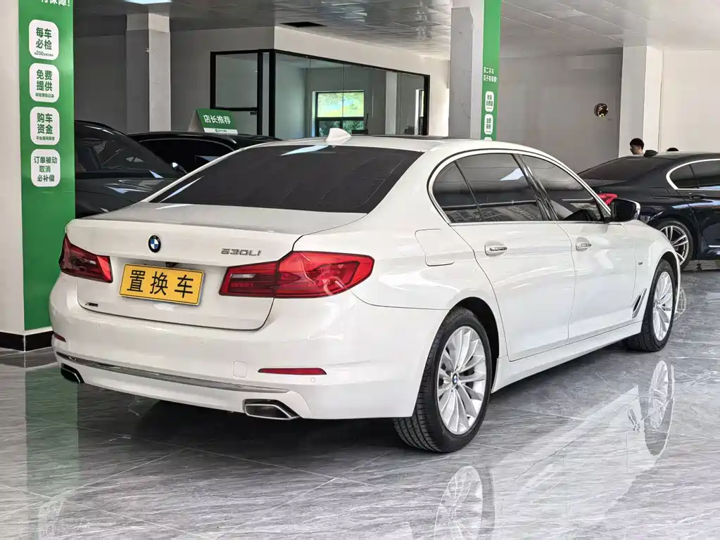 BMW 5 Series 2017