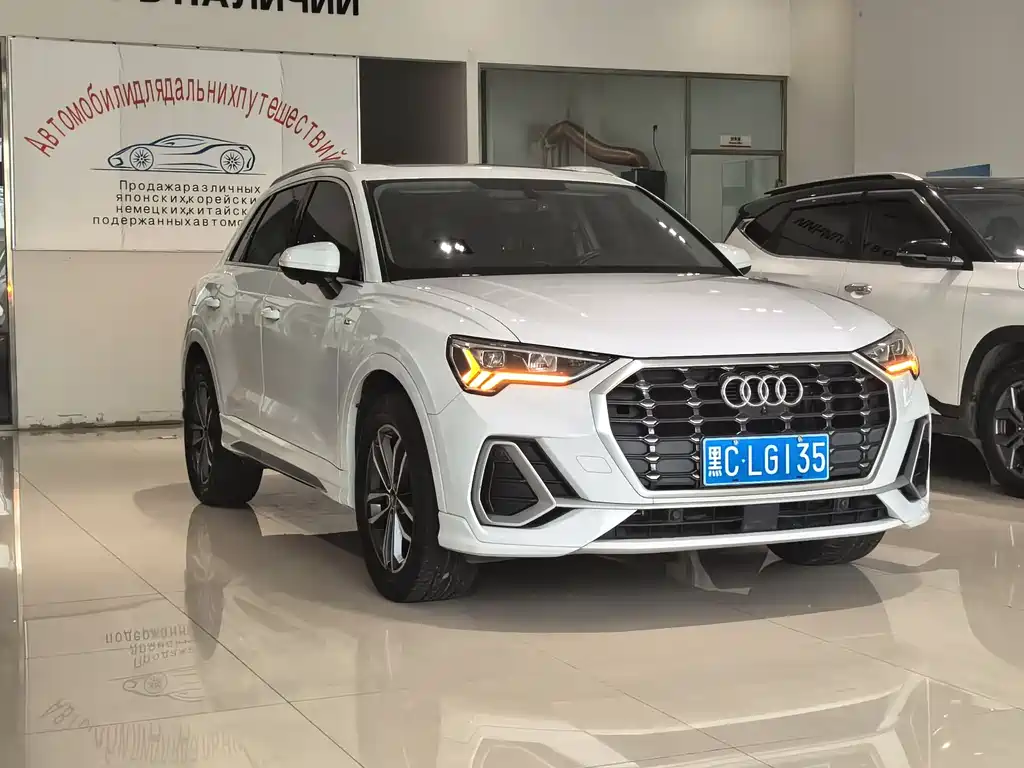 Audi Q3 2022