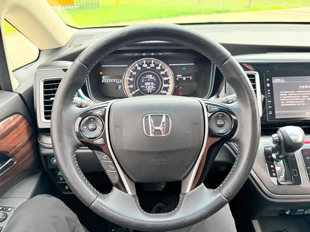Honda Elysion 2017 — фото 21