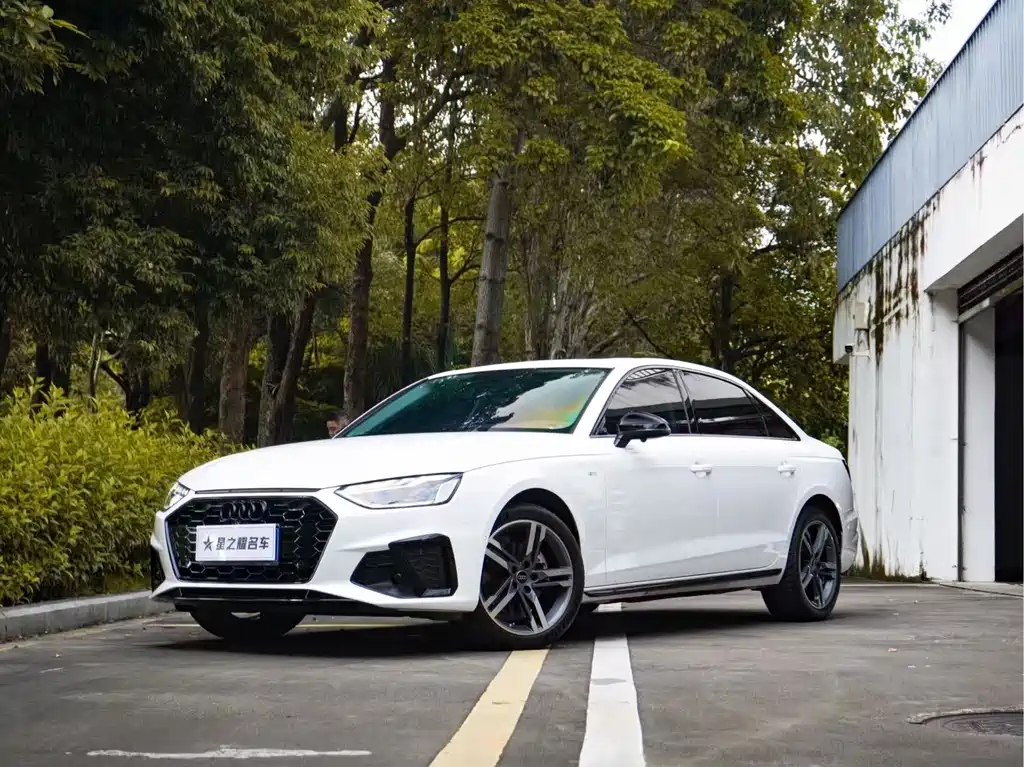 Audi A4L 2023