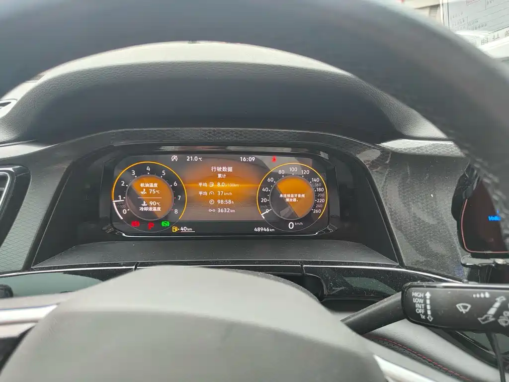 Volkswagen Teramont 2022