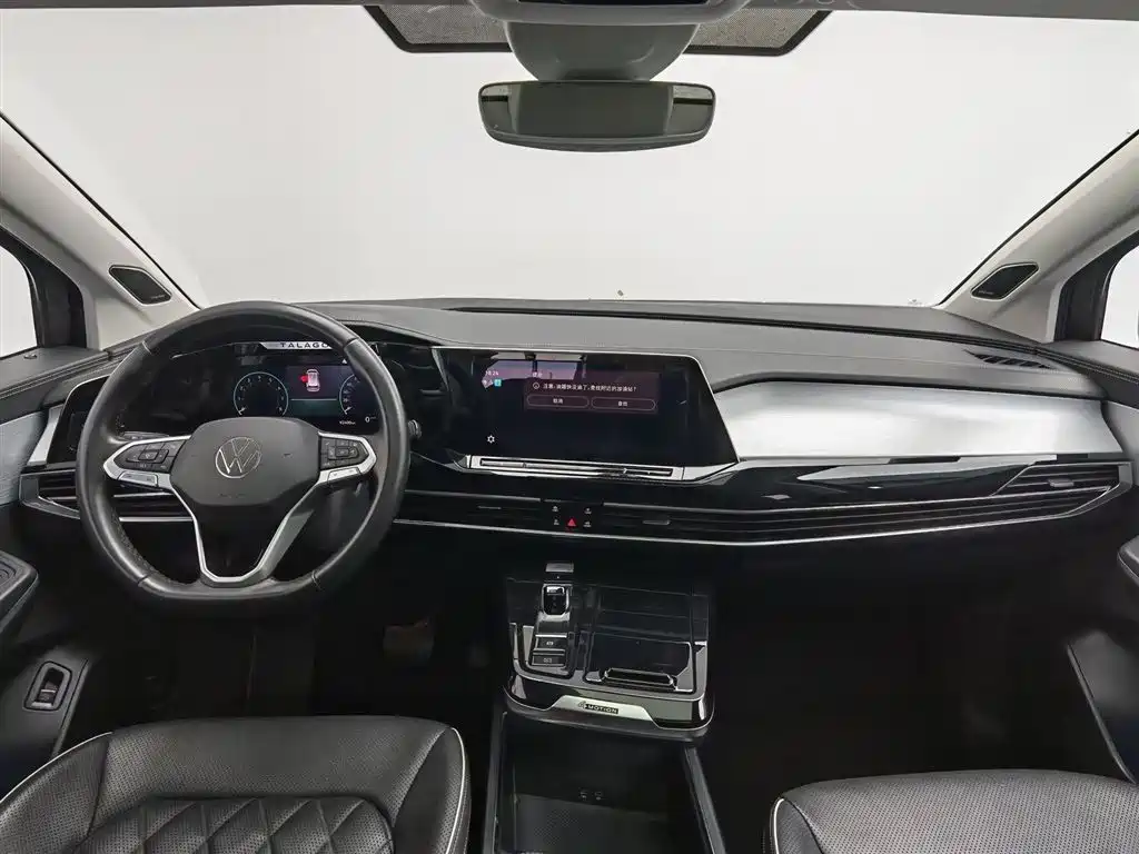Volkswagen Talagon 2022