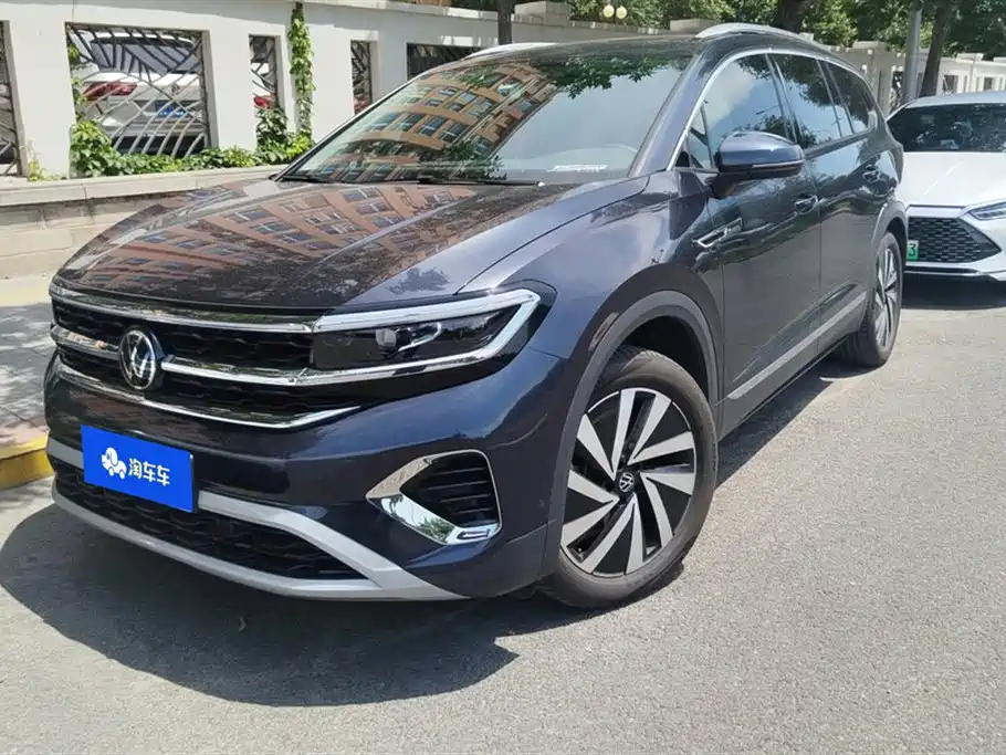 Volkswagen Talagon 2022