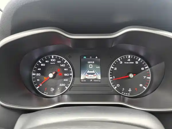 MG ZS 2020