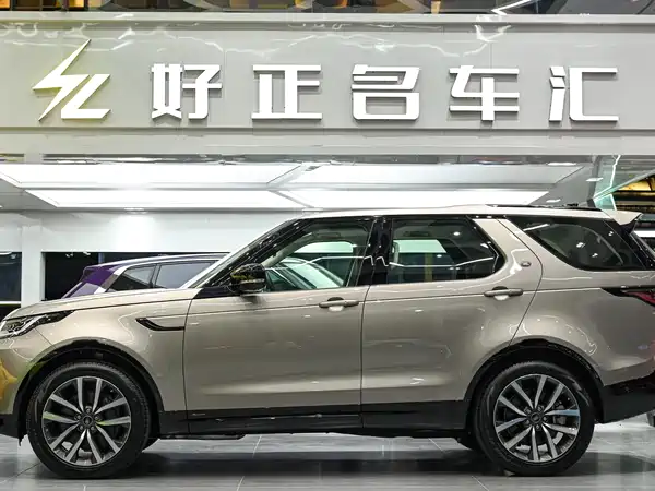 Land Rover Discovery 2021
