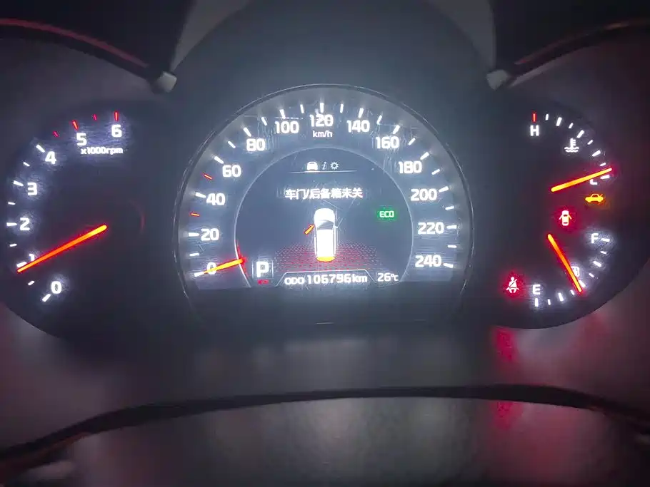 Kia Sorento 2015 — фото 14