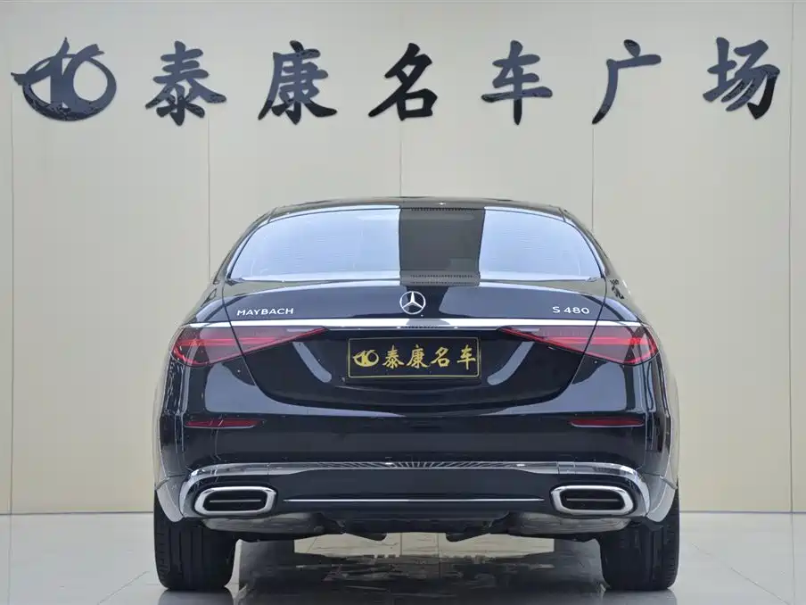 Mercedes-Benz S-Class 2025