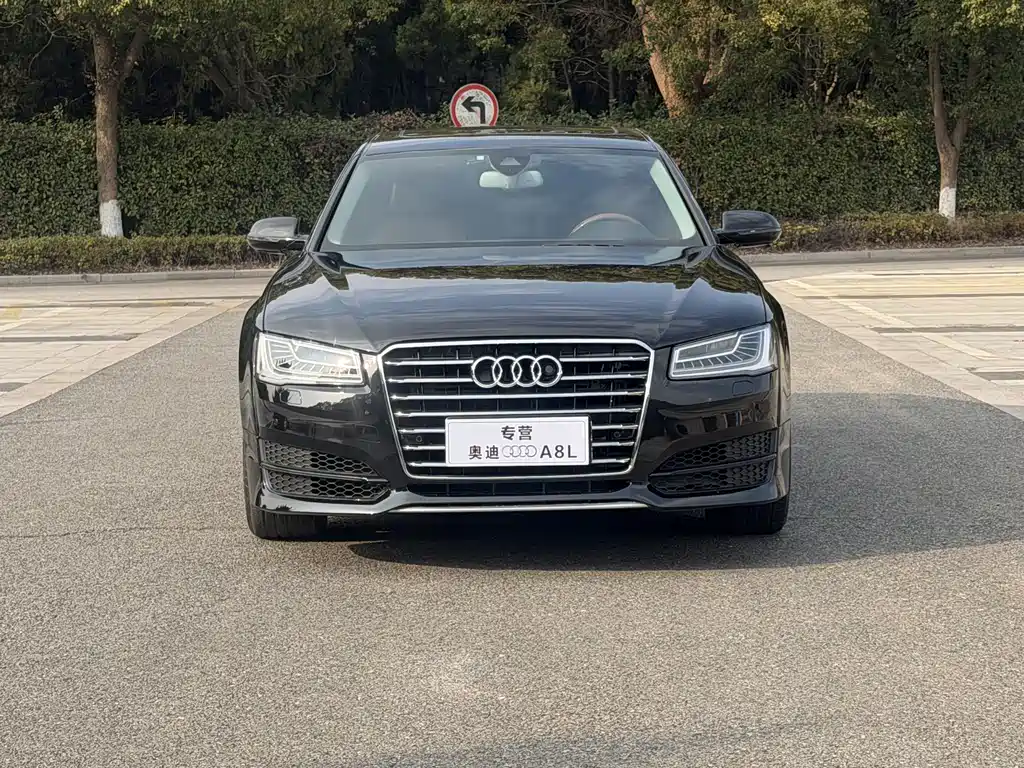 Audi A8 2017