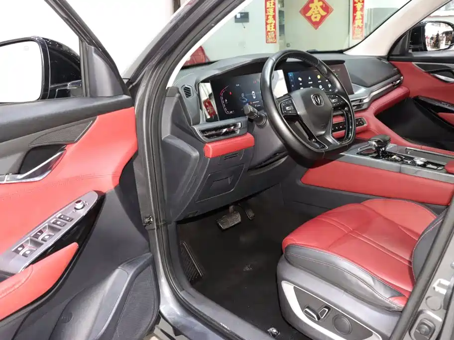 Changan CS75PLUS 2022 — фото 9