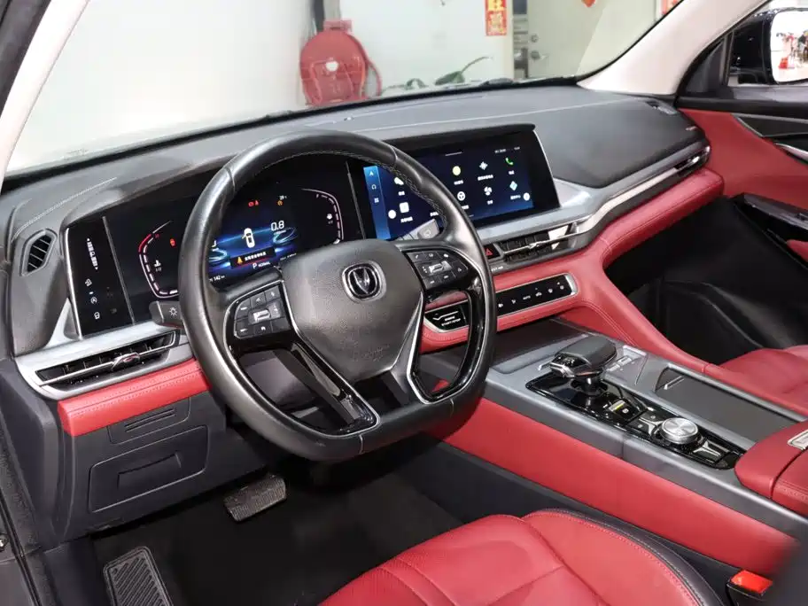 Changan CS75PLUS 2022 — фото 10