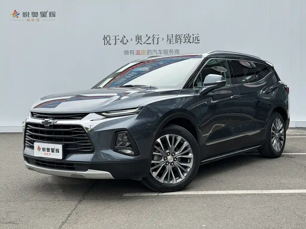 Chevrolet Blazer 2020