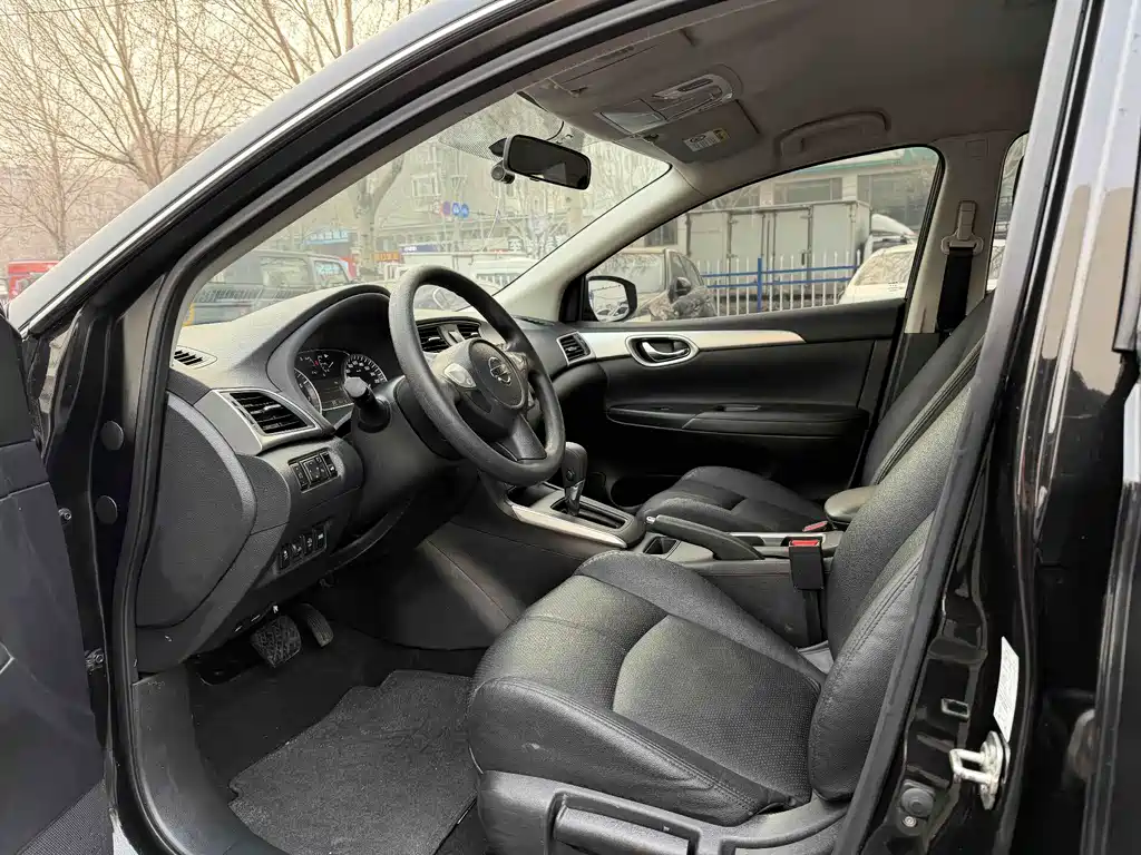Nissan Sylphy 2020