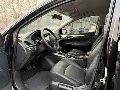Nissan Sylphy 2020