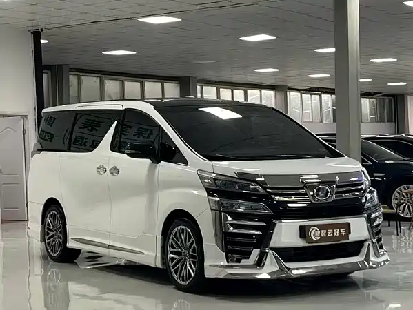 Toyota Vellfire 2020