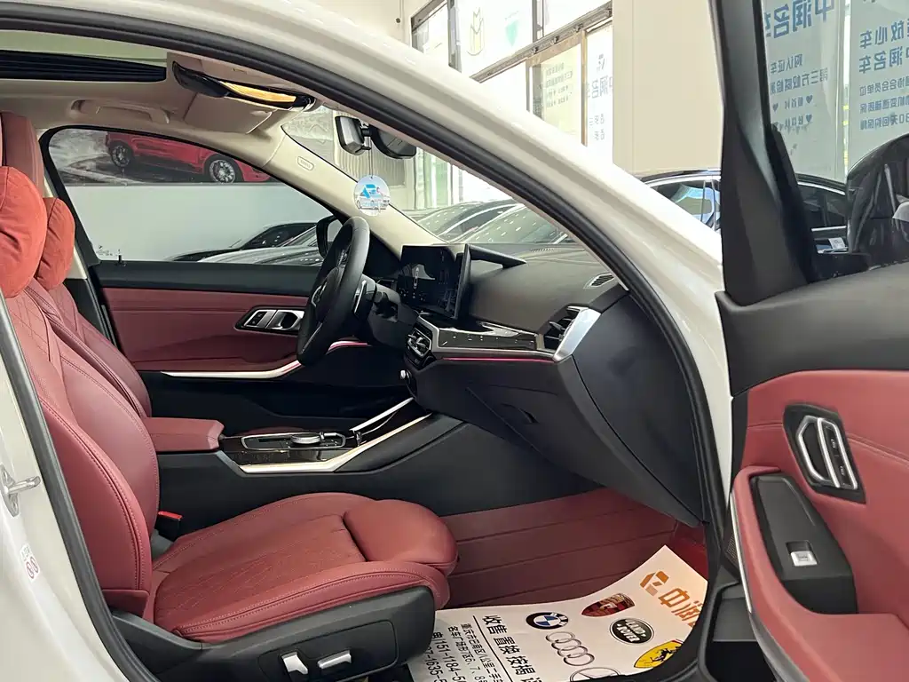BMW 3 Series 2023