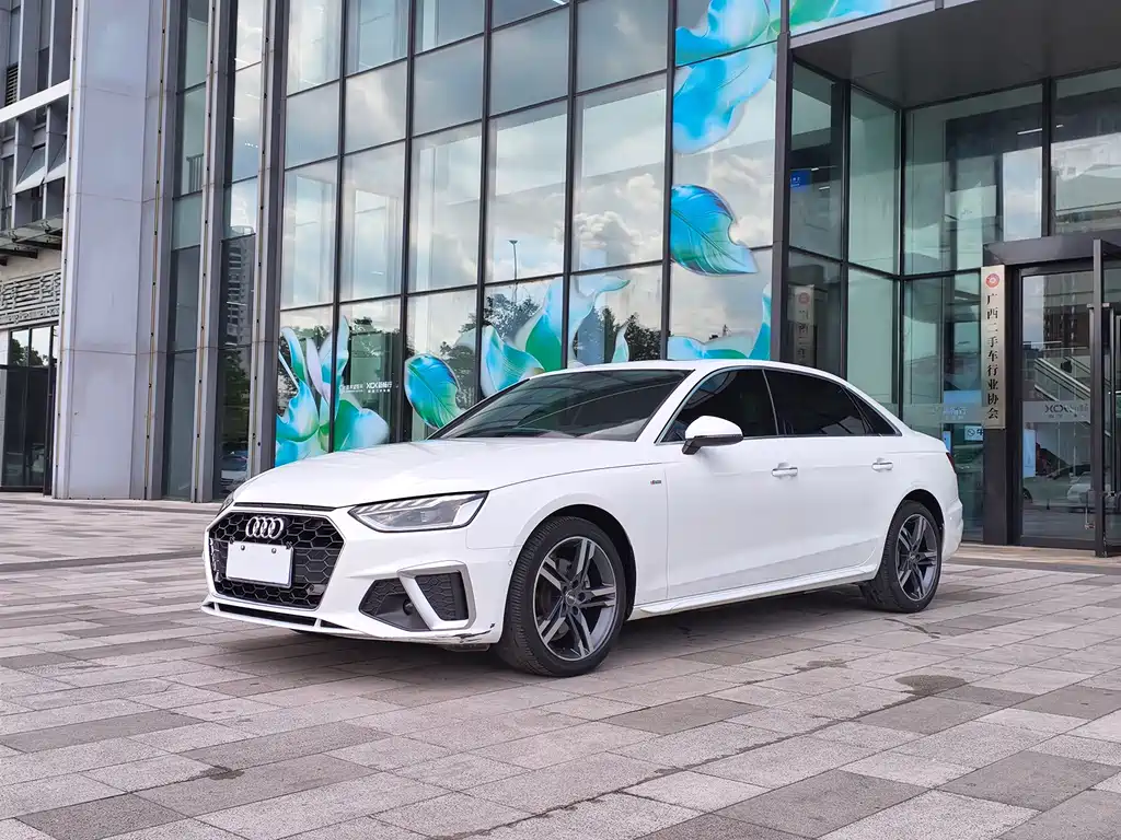 Audi A4L 2020
