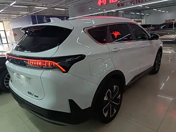 Jetour Shanhai L7 2025